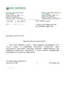 portfolio woocommerce